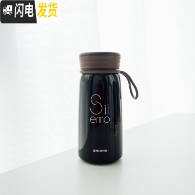 三维工匠韩版保温杯男女网红ins原宿风简约清新便携水杯学生潮流个性杯子 黑色-Siemp小号