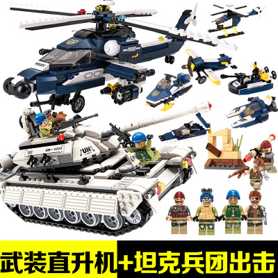 启蒙樂高拼装积木军事模型6-10岁儿童玩具军事系列坦克坦克兵团+武装直升机:送拆件器+益智小积木+文具套