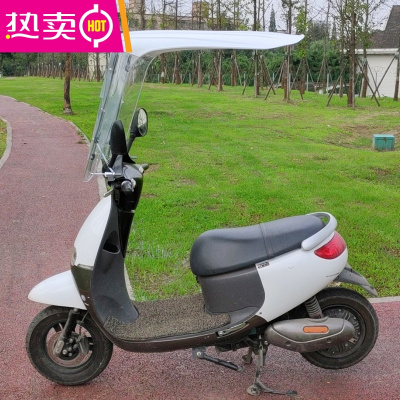 久茂小型电动电瓶车雨棚摩托车防晒防雨前挡风遮雨蓬遮阳雨伞FENGHOU