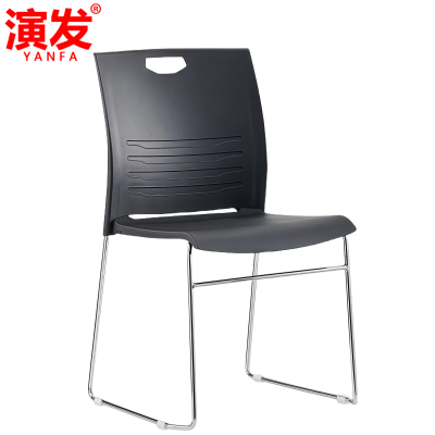 演发 培训椅单人位把