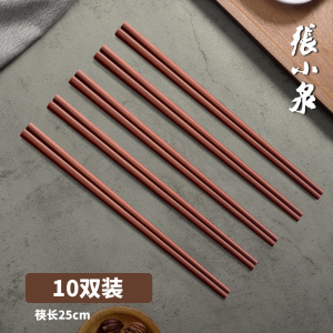 张小泉高档合金筷子家用防滑耐高温一人一筷新款家庭酒店餐具8138