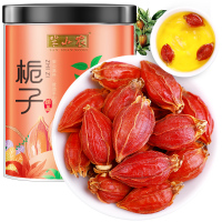 半山农 栀子 100克 栀子花茶 精选颗粒栀子 山栀子花茶