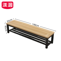渼洇 凳子 140*35*45cm 张