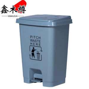 鑫木樽脚踏式垃圾桶30L个