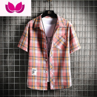 七斓夏季男士短袖衬衫新款潮流帅气条纹衬衣夏装休闲冰丝半袖上衣外套