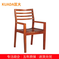 匡大办公椅实木油漆会议椅 KDT731