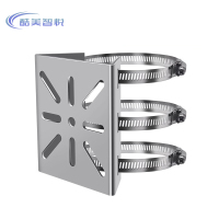 酷美智悦 抱箍支架108*106*50mm KM-BG001 个