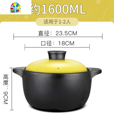 封后砂锅煤气灶专用耐热煲汤家用陶瓷锅炖锅燃气沙锅小号可高温石锅大 FENGHO 3.0L天空蓝小猪砂锅(质保一年/破损包