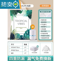 敬平真空压缩收纳袋衣服被子抽气密封家用抽整理装衣物真空气专用袋子 5件套[2大2中1电泵] 一年内袋子漏气[退款不压缩袋