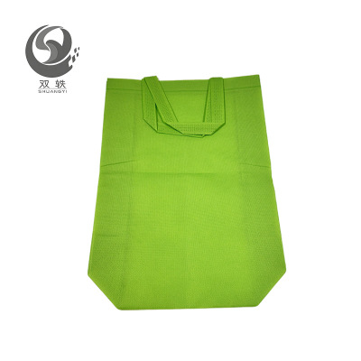 双轶 爱路护路宣传无纺布袋SY-22701 个