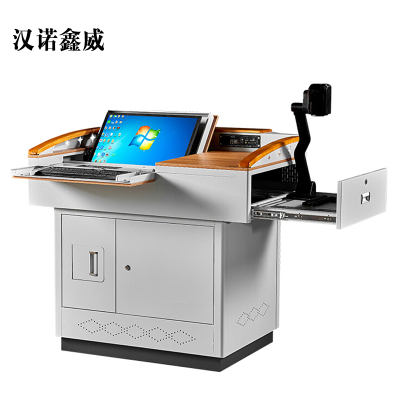 汉诺鑫威学校多媒体讲台钢制讲台演讲台中控讲台办公桌操作台1100*780*1000mm(木面款)[不含显示屏]