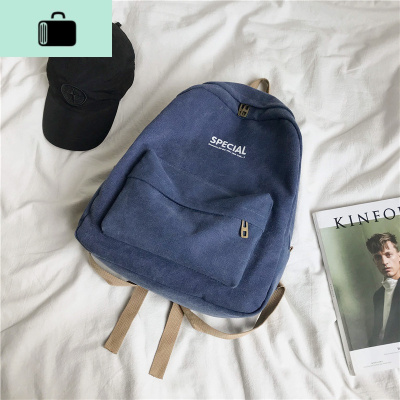 港风双肩包男士大容量休闲韩版帆布大学生高中书包女时尚潮流背包NEW LAKE 蓝色收藏送礼物
