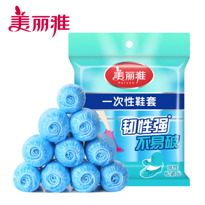 美丽雅 男女通用办公室家用防尘防水一次性鞋套100只入