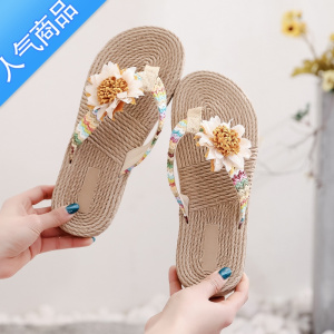 SUNTEK花朵人字拖女松糕厚底有花仿草编坡跟拖鞋夏天外穿海边沙滩凉拖潮