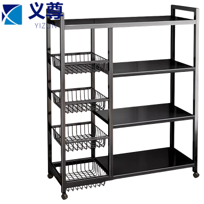 义尊 移动置物架 900*320*1350mm 个