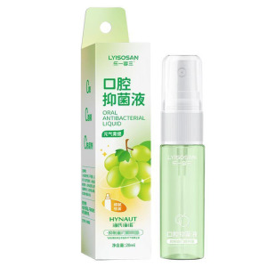 海氏海诺 20ml装清新水果味元气青提口腔抑菌液喷剂口腔口气异味清洁口腔漱口水喷雾