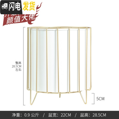 三维工匠轻奢风北欧花盆铁艺落地花盆金边网格款大植物器皿白色黑色灰色 乳白色中号 中花盆容器