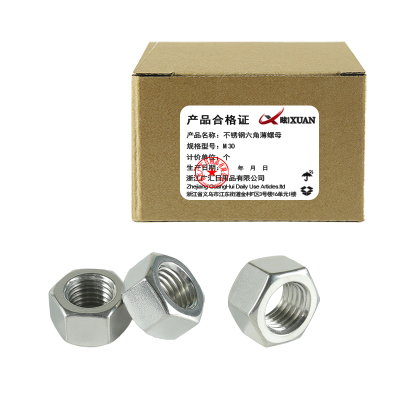 昡 六角薄螺母 M30 个