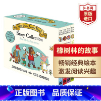[正版]橡树林的故事4册盒装 送音频 英文原版Tales From Acorn Wood Story 咕噜牛作者朱莉娅