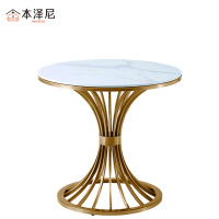 本泽尼 茶几 HTYFN-CJ08 800*800*750mm 个