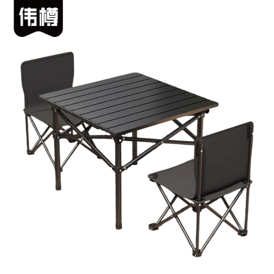 伟樽户外桌53*50*50cm+椅子*2套
