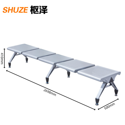 枢泽 连排椅 五人位 张