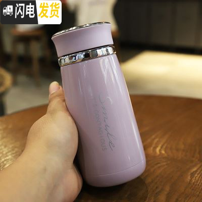 三维工匠保温杯男女304不锈钢户外运动随行杯420学生真空防漏杯 天使紫色350