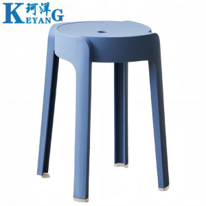 珂洋 塑料凳 A30(深蓝) 个