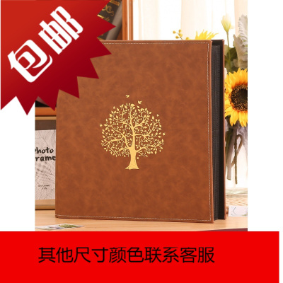 复古贵族皮相册影集相册本纪念册插页式大容量6寸800张过塑家庭