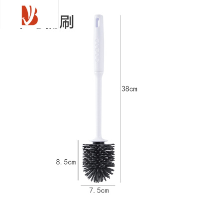 三维工匠马桶刷无死角洗厕所刷子壁挂长柄硅胶刷挂墙式家用卫生间清洁套装