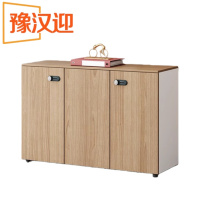 豫汉迎木质文件柜