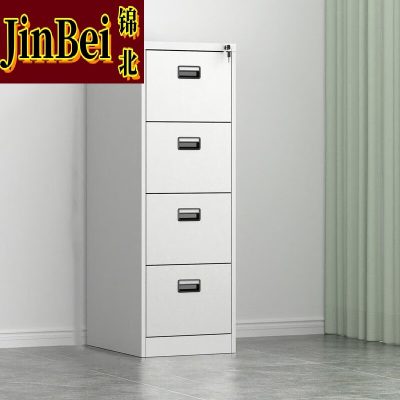 锦北挂劳柜四斗卡箱铁皮柜FC挂捞办公柜A4挂快劳文件柜立式铁柜子