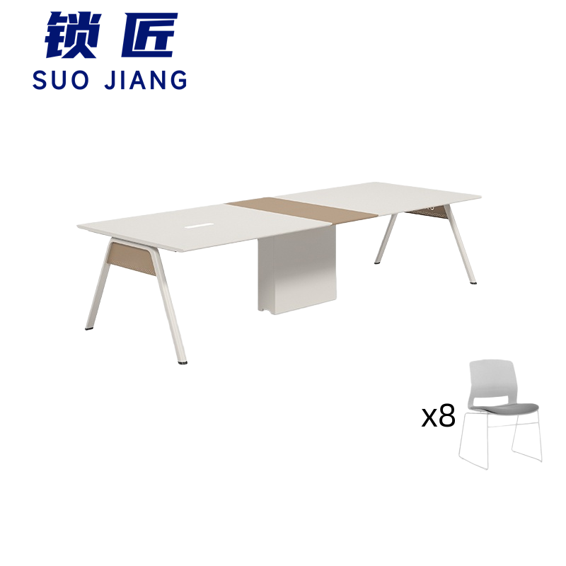 锁匠简易会议桌260cm+8椅套
