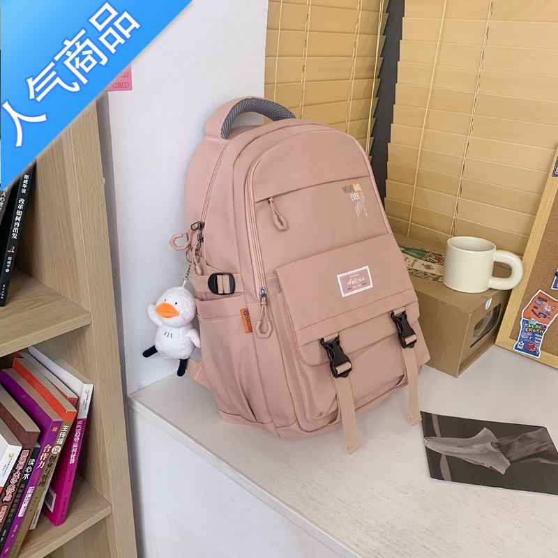 封后减负护脊书包女初中生高中生大容量轻便帆布少女女生中学生双肩包书包学生