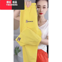 YIBUSHENG季薄款高腰显瘦糖果色速干灯笼裤女百搭时尚舒适洋气束脚休闲裤
