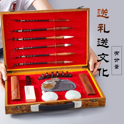 六品堂文房四宝精品礼盒专业套装毛笔狼毫书法用品初学者入门字帖水写布笔墨纸砚摆件砚台笔