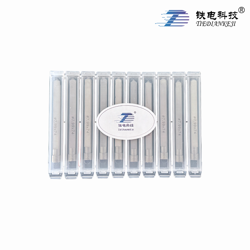 铁电科技 7.99X74合金钢顶针 TDH1-DZ -10PCS 盒