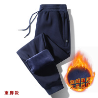 冬季新款加绒卫裤男棉质加厚保暖松紧腰纯色束脚男士休闲裤