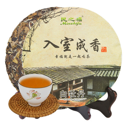 民之福买二送一-茶叶2010福鼎白茶白牡丹茶饼枣香味350克