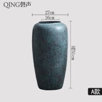 景德镇现代风格大号花瓶干花装饰品陶瓷摆件客厅落地插花花器摆设 三维工匠 碧曼瓶B款