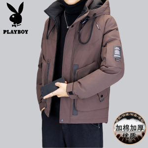花花公子新款高品质冬季新款户外帅气防寒服三防连帽加厚羽绒棉男装夹克外套