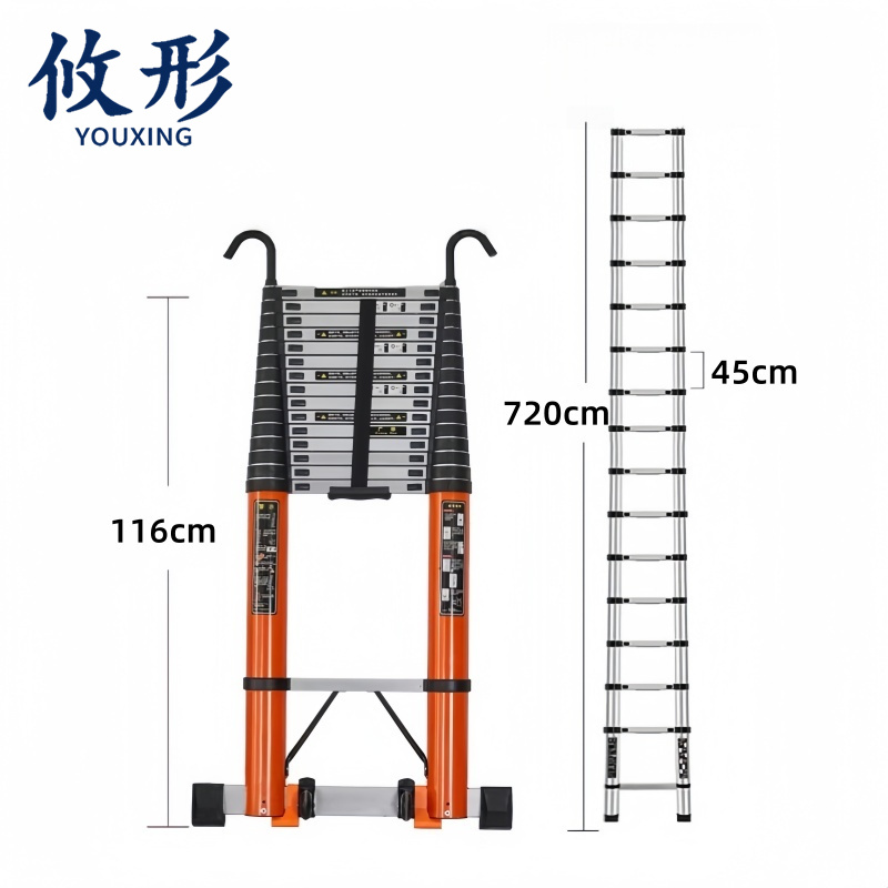 攸形 直梯720cm个