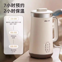 小熊豆浆机 破壁免滤密闭熬煮 智能预约 全自动