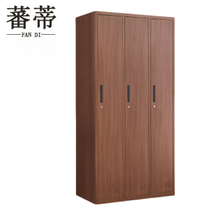 蕃蒂