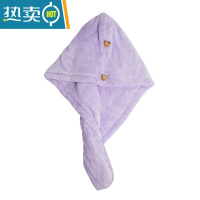 敬平双层加厚干发帽女吸水擦长头发速干成人学生儿童包头毛巾可爱 紫色单层