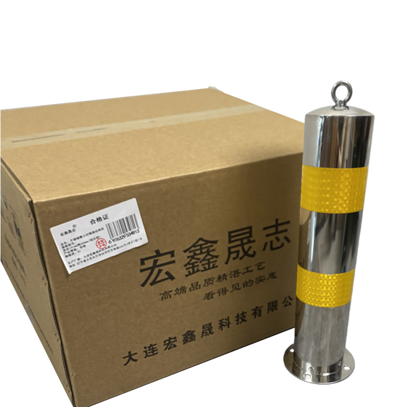 宏鑫晟志 不锈钢警示柱隔离桩路桩 直径141mm高550mm(固定款) 个