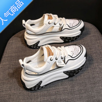 SUNTEK厚底内增高凉鞋女包头小白镂空2023年夏季新款透气运动休闲老爹鞋