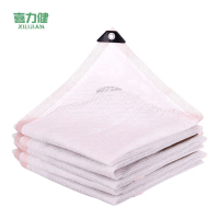 喜力健 白色遮阳网 3m宽*6m长 张