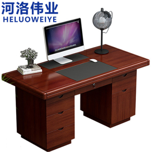 河洛伟业