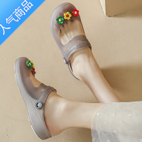 SUNTEK洞洞鞋女凉鞋夏季新款果冻护士妈妈平底拖鞋玛丽珍防滑包头沙滩鞋